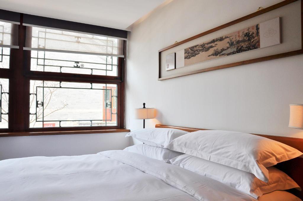 Chengde Imperial Mountain Resort Стая снимка