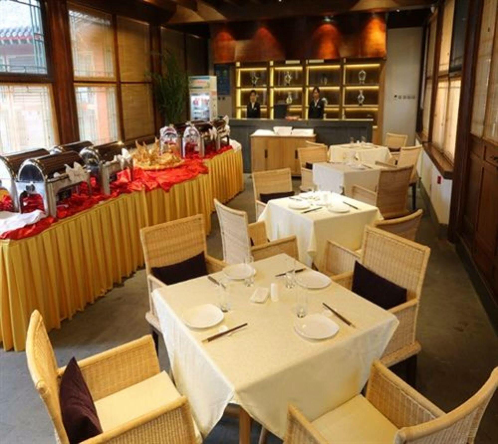 Chengde Imperial Mountain Resort Екстериор снимка
